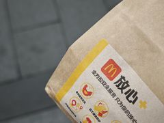-麦当劳(中山八路店)