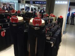 -沈阳大商千盛购物中心有限公司(长江街店)