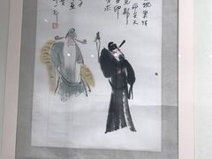 -中国昆曲博物馆