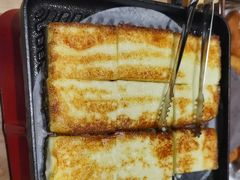 -哈啾嗨·新概念蒙餐(红星新城店)