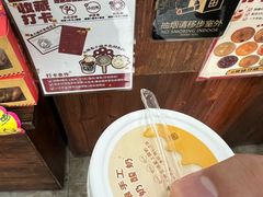 -周大娘牛乳(旧寨古村总店)