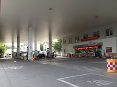 -中石化加油卡销售营业厅(浙江杭州秋涛路发卡点)