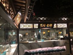-佬麻雀·新湘菜(珠海金发购物中心店)