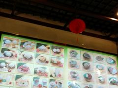 android_upload_pic-顺记冰室(宝华路店)