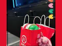 -海底捞火锅智慧餐厅(中骏世界城店)