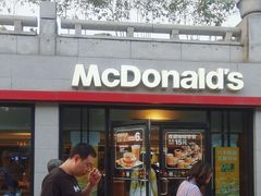 -麦当劳(钟鼓楼店)
