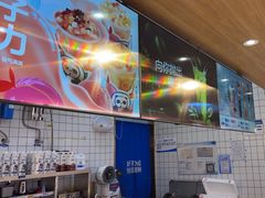 -茶百道(盛京大奥莱店)