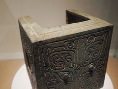 -上海博物馆(人民广场馆)