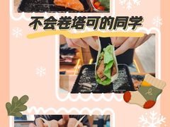 -豪客来牛排(钢铁大街店-2106)