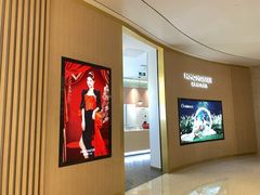 -海马体大师店(广州天汇广场IGC大师店)
