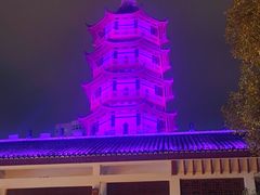 -绳金塔