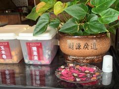 -刘一手火锅(万达广场店)