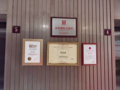 -同庆楼(金宝汇店)
