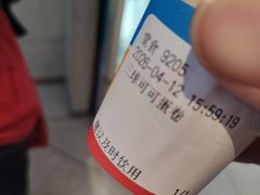 -DQ·蛋糕·冰淇淋(西城红场店)