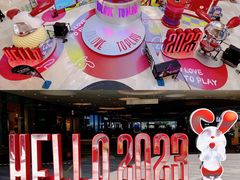 -深圳来福士广场