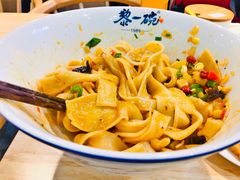 -黎一碗大碗手工面(城市立方店)