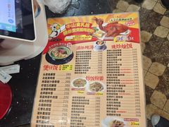 -煲煲掂风味煲仔饭餐厅(西区店)