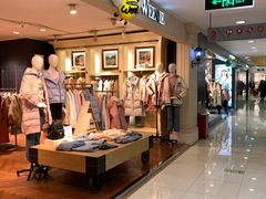 -青岛利群四方购物广场