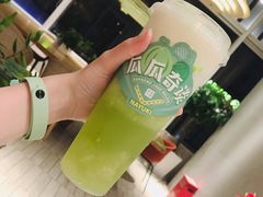 -奈雪的茶(中海环宇荟店)