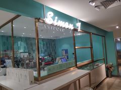-西檬树SIMON·T轻奢蛋糕(大东方Max店)