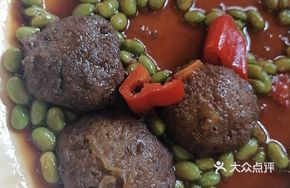 Braised Lotus Root Cakes