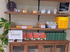 -AHAVA·Fang Baking Studio