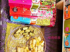 -佟小曼手工茶饼坊(鼓浪屿1店)
