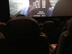 -金逸影城(中关村店)