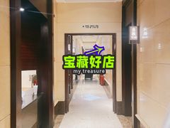 -紫阳海鲜楼·传承闽味(长乐路总店)