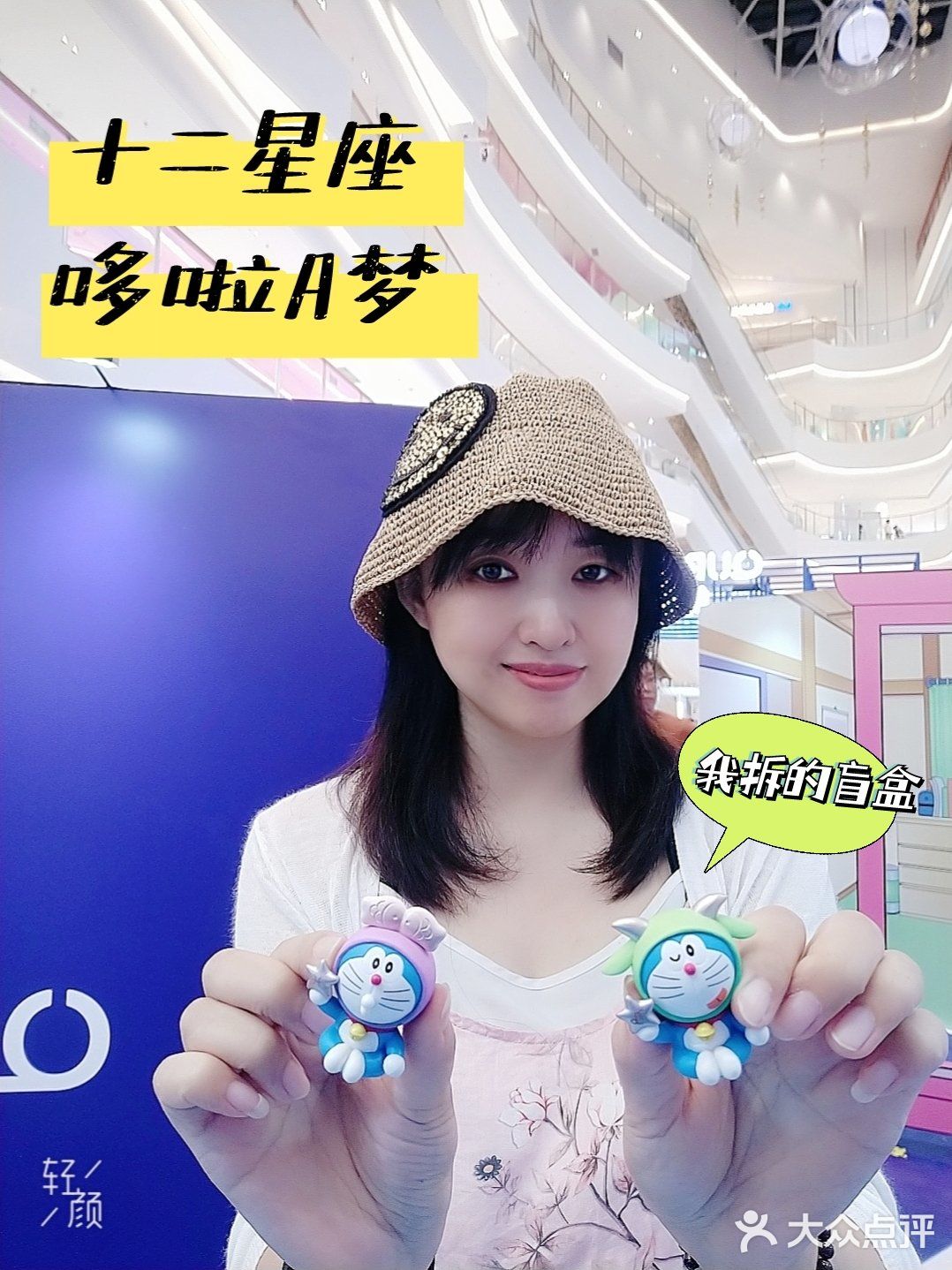 北京必逛潮玩展-打卡好奇造物北京首展