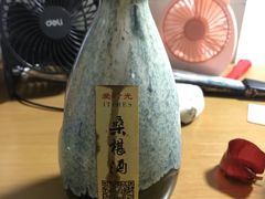 -黄埔古港