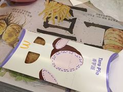 -麦当劳(龙之梦购物中心店)