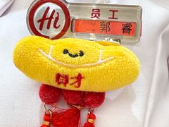 -海底捞火锅(振华广场生日主题店)