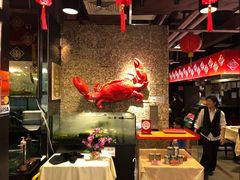 -喜记避风塘炒辣蟹(旗舰店)