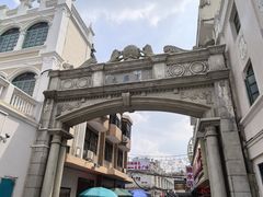 -孙文西路步行街