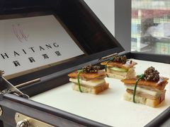 -莉莉海堂HAITANG·烤鸭(国贸商城店)