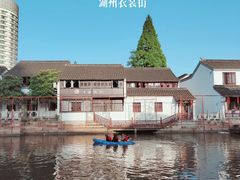 -衣裳街历史文化街区