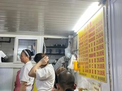 -大时代美食面馆
