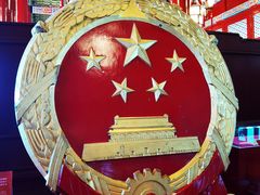 -天安门城楼