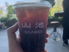 -SAANCI山池咖啡(海上世界文化艺术中心店)