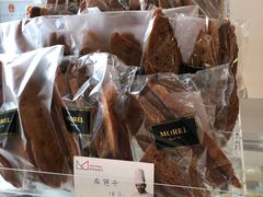 -老梦面包 CHEZMOREL(三源里店)
