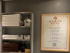 -扬派·扬州搓背馆(运河旗舰店)