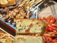 -小吴先生的店·东北烧烤(林科大店)