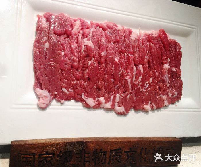 东来顺饭庄(apm总店)传统手切涮羊肉图片