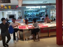 -鑫隆生活广场(阳光好东东店)