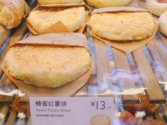 -巴黎贝甜(常德路店)
