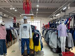 -探路者工厂店(宏福科技园店)