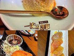 -白石的深夜食堂(济南万象城店)