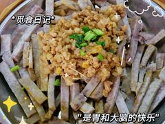 -坛南湾农家乐·海鲜楼·大排档(平潭坛南湾店)