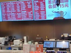 -龙湖重庆时代天街